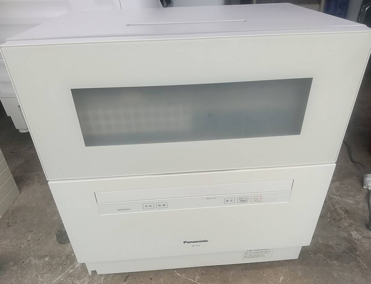 再出品 2020年製 美品 Panasonic/パナソニック NP-TH3-N 食器洗い乾燥 