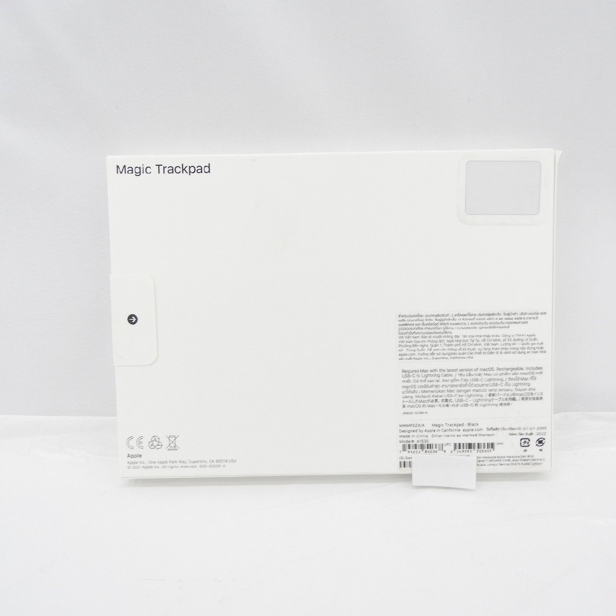 品 Apple アップル トラックパッド Magic Trackpad MMMP3ZA/A ブラック 