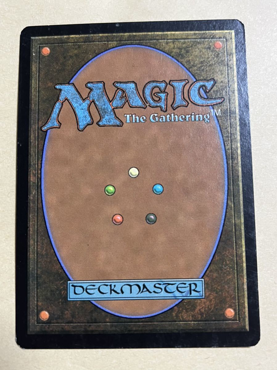 金属モックス ミラディン 中国語版(ノーマルカード)｜売買された