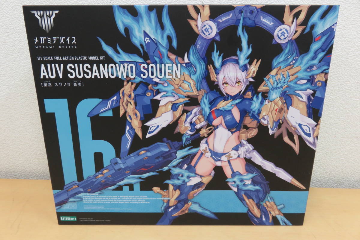 数量限定，品質保証 玩U65 1円〜 未組立 コトブキヤ メガミデバイス 1/1 皇巫 スサノヲ 蒼炎(キャラクター)｜売買されたオークション情報、yahooの商品情報をアーカイブ公開 - オークファン その他