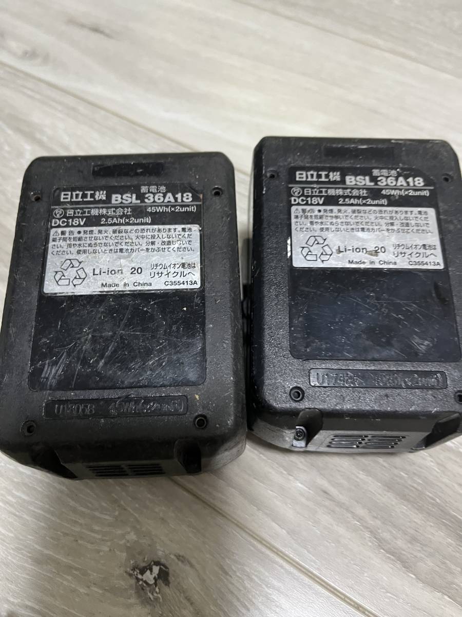 ｜ - VOLTECHNO コードレスインパクト HiKOKI 沿革：企業情報 WH36DABG(2XP) 数量限定HiKOKI(日立工機) HiKOKI(ハイコーキ) 旧:日立工機)]の通販 配管部品.com 日立 ハイコーキ(日立工機) マルチボルト マキタとHiKOKI（日立工機）の違い第二版 コードレス(充電式)クリーナー