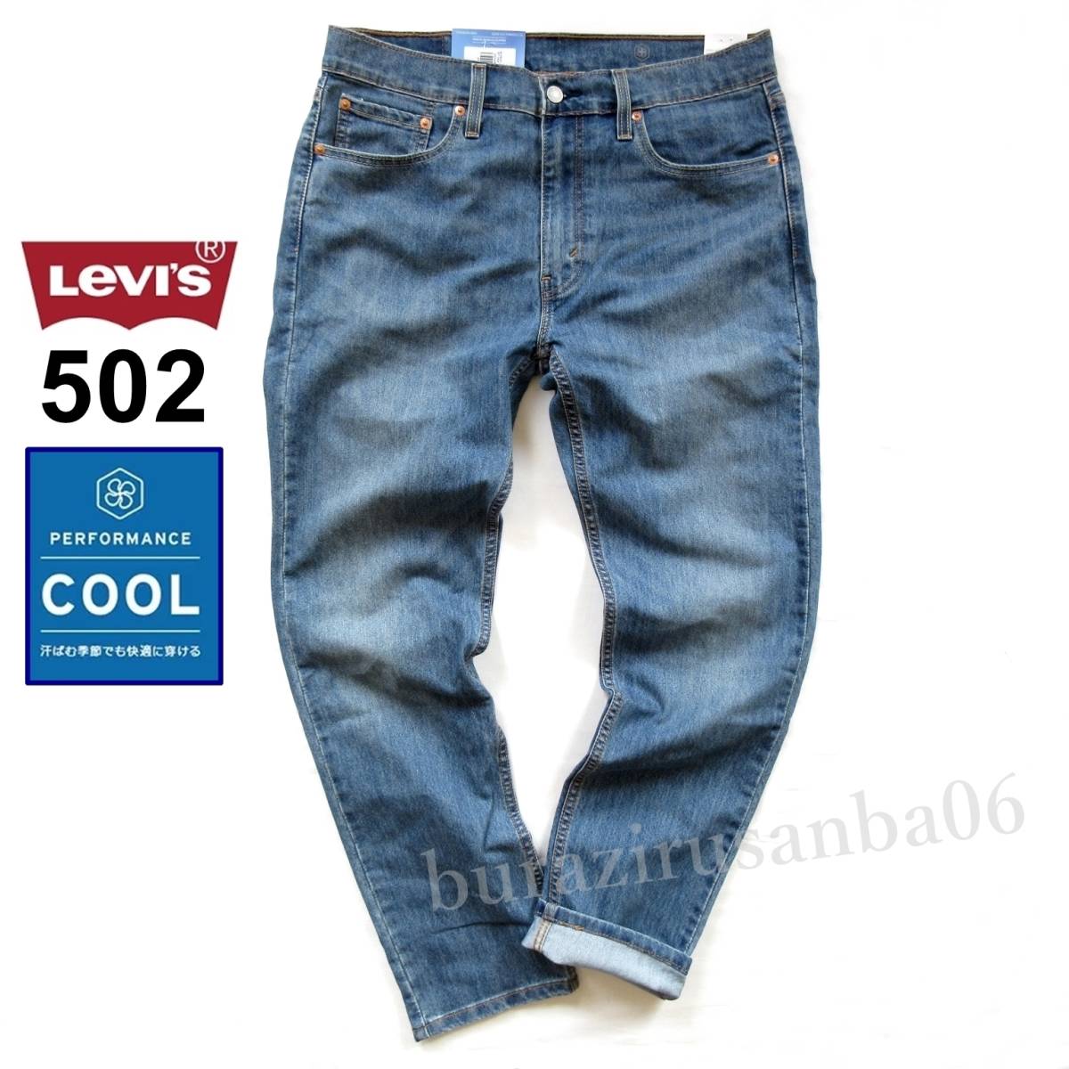 メンズ W32◇未使用 リーバイス Levi
