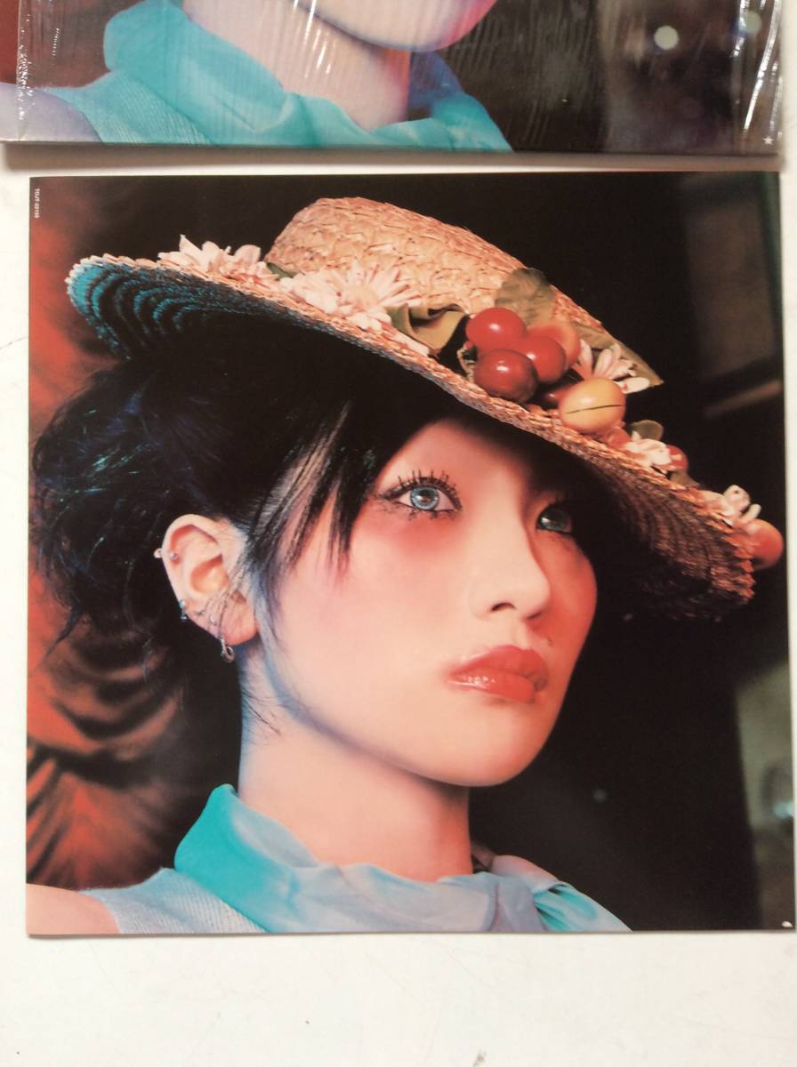 椎名林檎/真夜中は純潔/シドと白昼夢/愛妻家の朝食/アナログ盤/東京