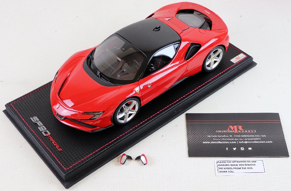 S♪中古品♪ミニカー 『1/18 フェラーリ SF90 ストラダーレ