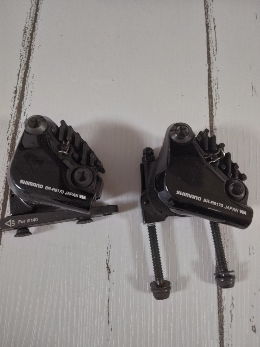 デュラエース シマノ 中古シマノ 油圧 br－r9170 シマノの通販 SHIMANO