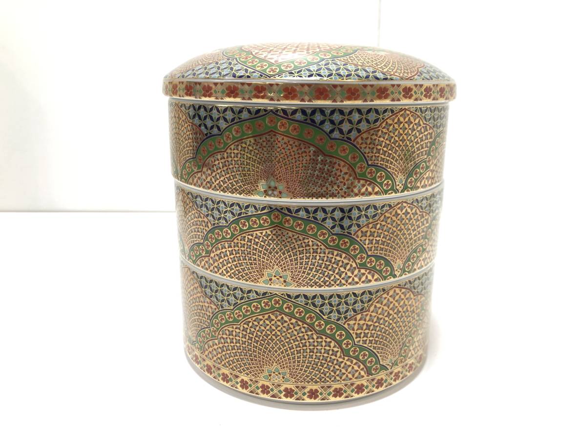 E80 献上手金彩 庫山窯 未使用 前畑陶器 美濃焼 三段重