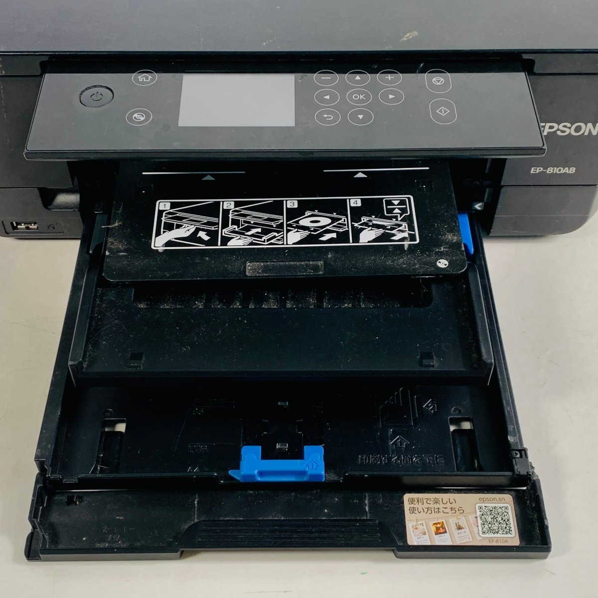 EP-810AB EPSON ジャンク エプソン プリンター インクジェット