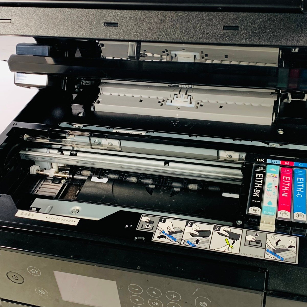 EP-810AB EPSON ジャンク エプソン プリンター インクジェット