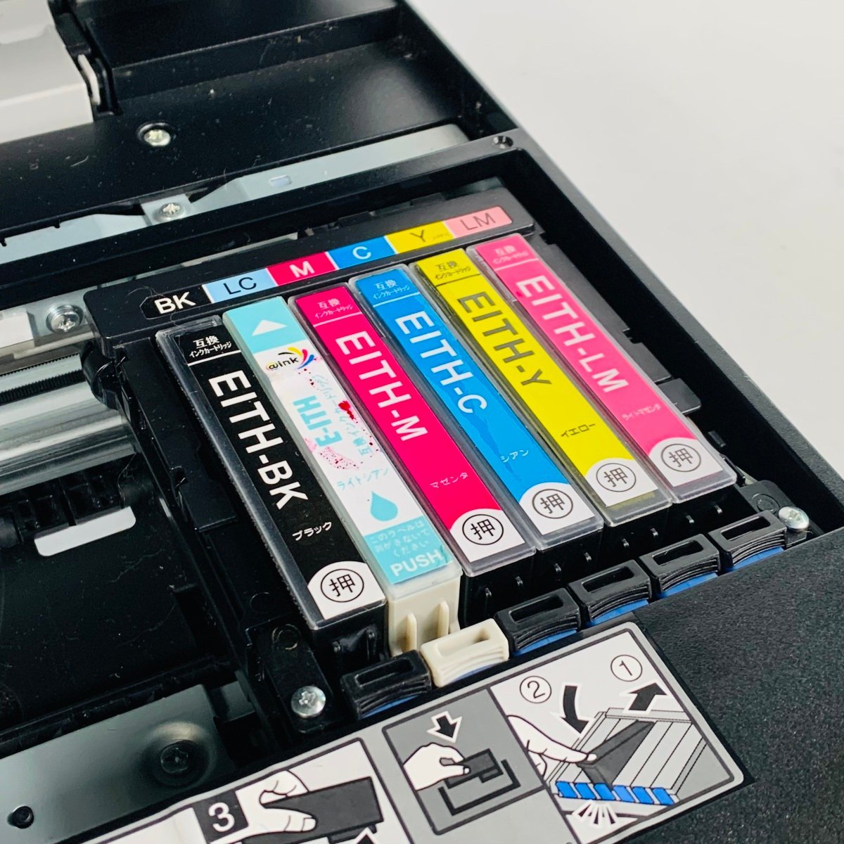 EP-810AB EPSON ジャンク エプソン プリンター インクジェット