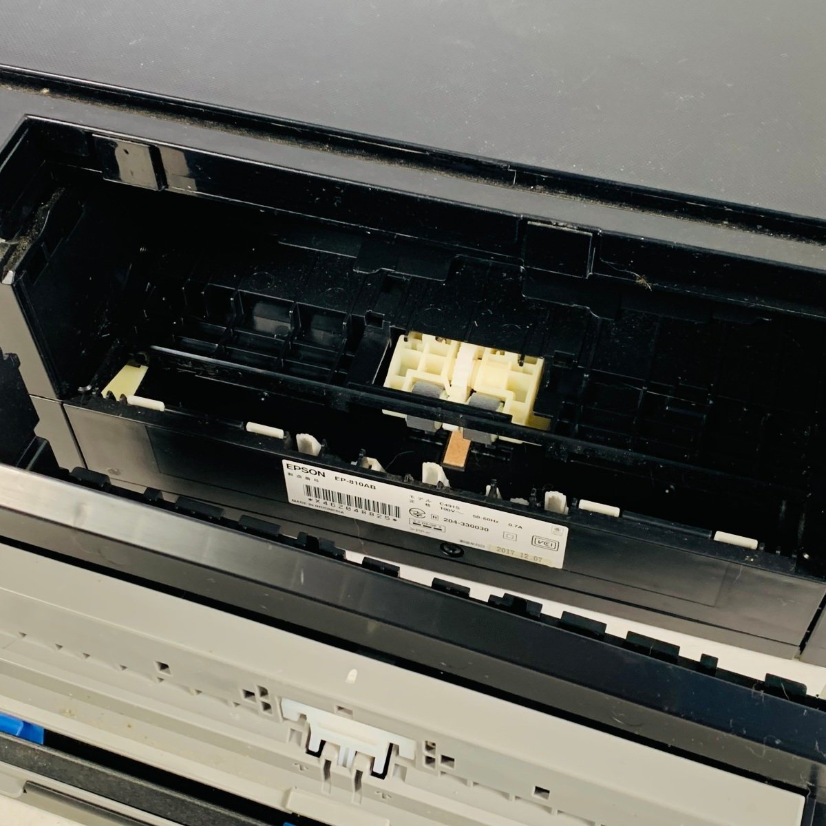 EP-810AB EPSON ジャンク エプソン プリンター インクジェット