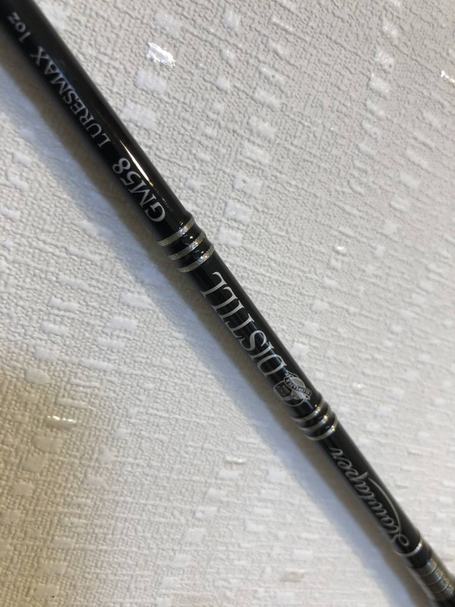 スローテーパー スローテーパー ディスティル GM58 トップウォーター