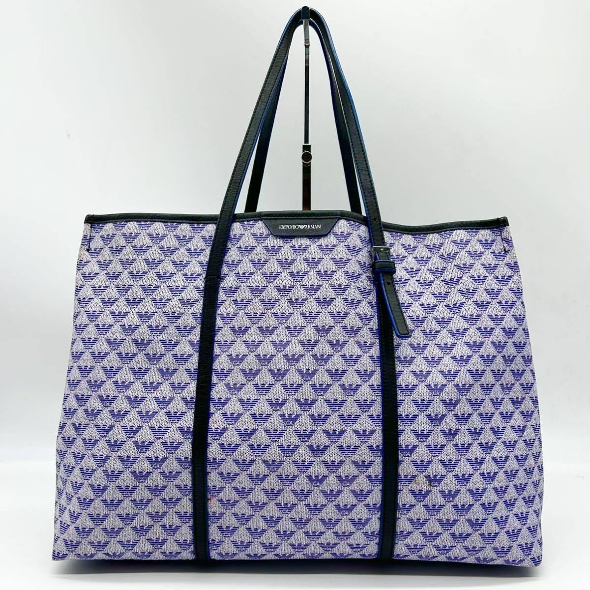 1円○美品○ EMPORIO ARMANI エンポリオアルマーニ ビジネスバッグ 