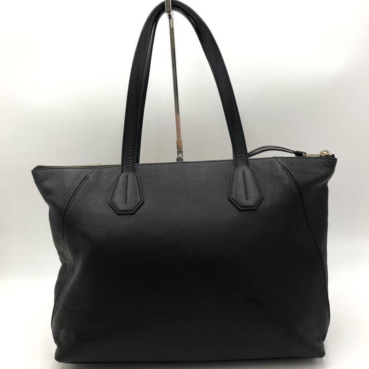 1円 【美品】 BALLY バリー トートバッグ ビジネス メンズ ゴールド 