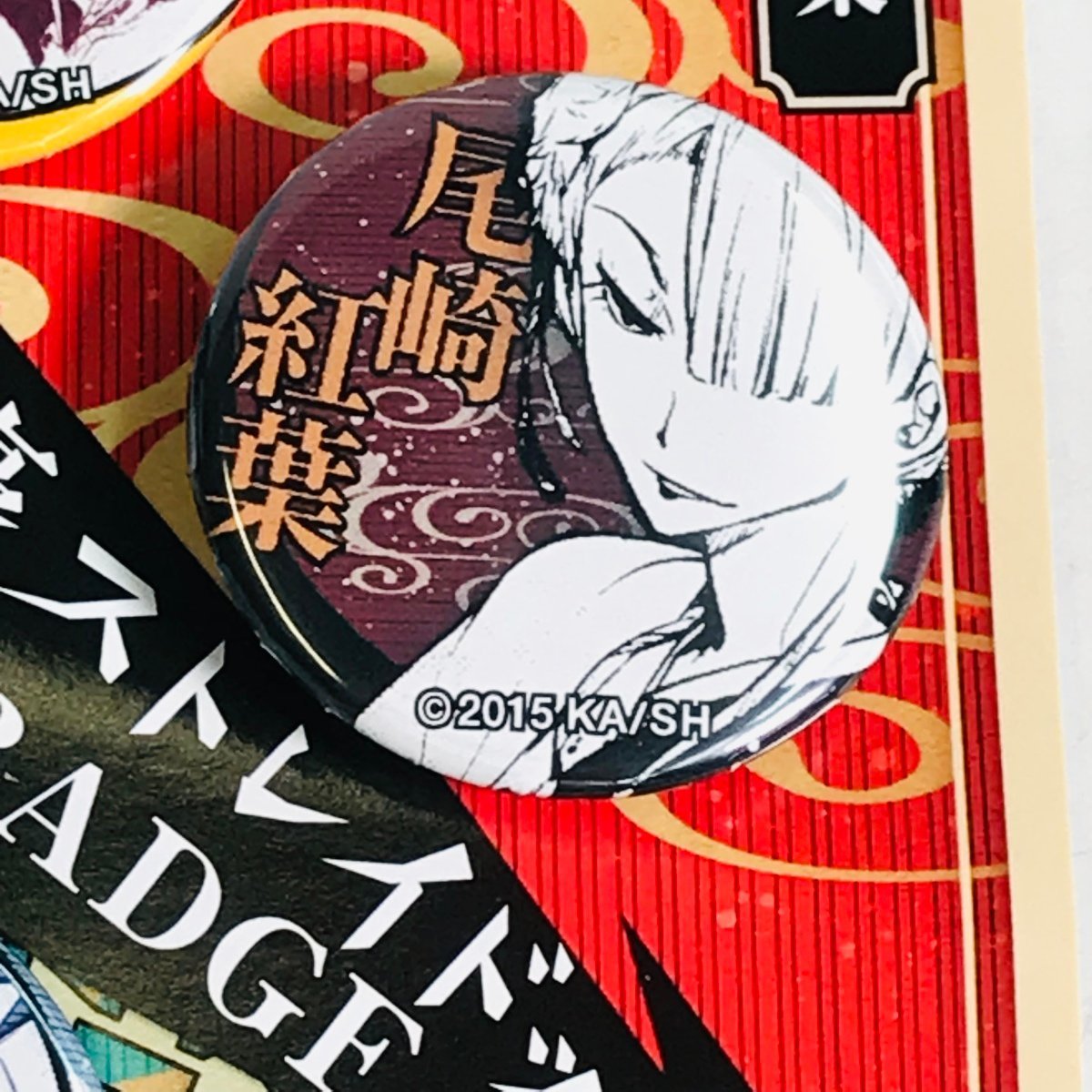 中古品 文豪ストレイドッグス 文スト VS缶バッジ 泉鏡花 VS 尾崎紅葉 文豪