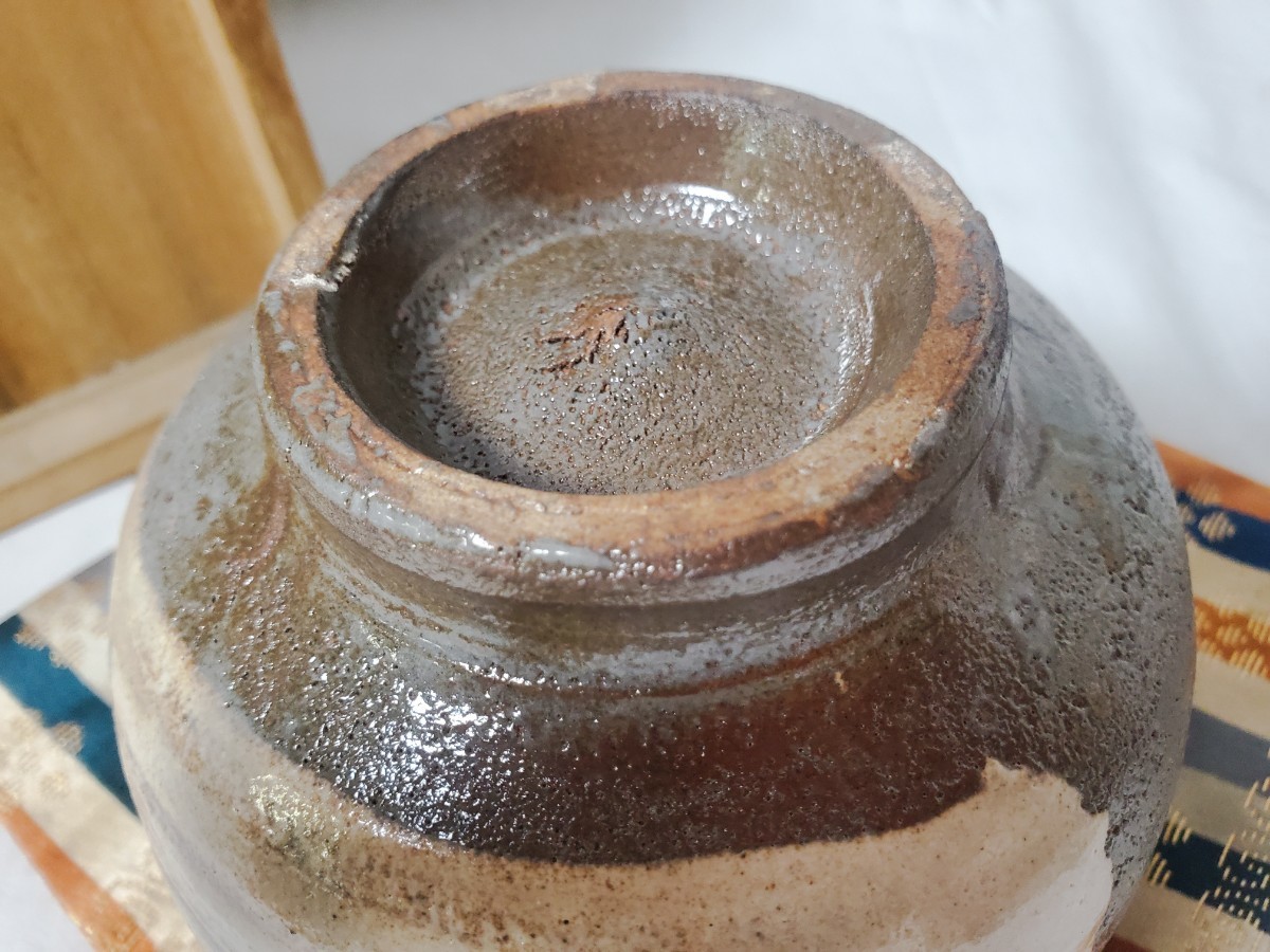 茶碗 韓国李王家 高麗焼 楽善斎 李方子 共箱 作 李朝⁄