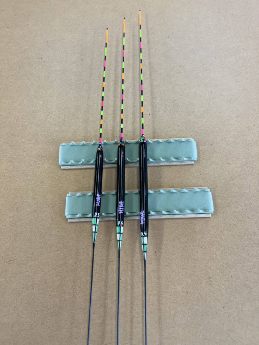 へら浮き　パイプトップ ３本セット　チョーチン両ダンゴ　ヒゲセット ヘラ浮き へらウキ へらぶな　釣り　へら鮒　ヘラ鮒　ヘラブナ