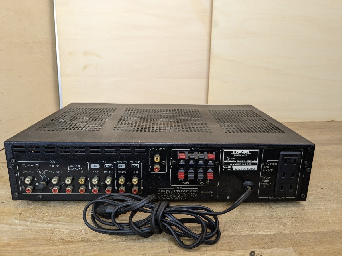 A-Y9ジャンク現状品 A-Y9 パイオニア プリメインアンプ Yahoo
