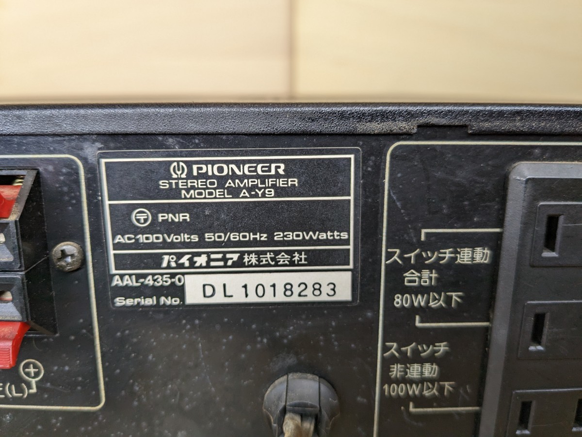 A-Y9ジャンク現状品 A-Y9 パイオニア プリメインアンプ Yahoo
