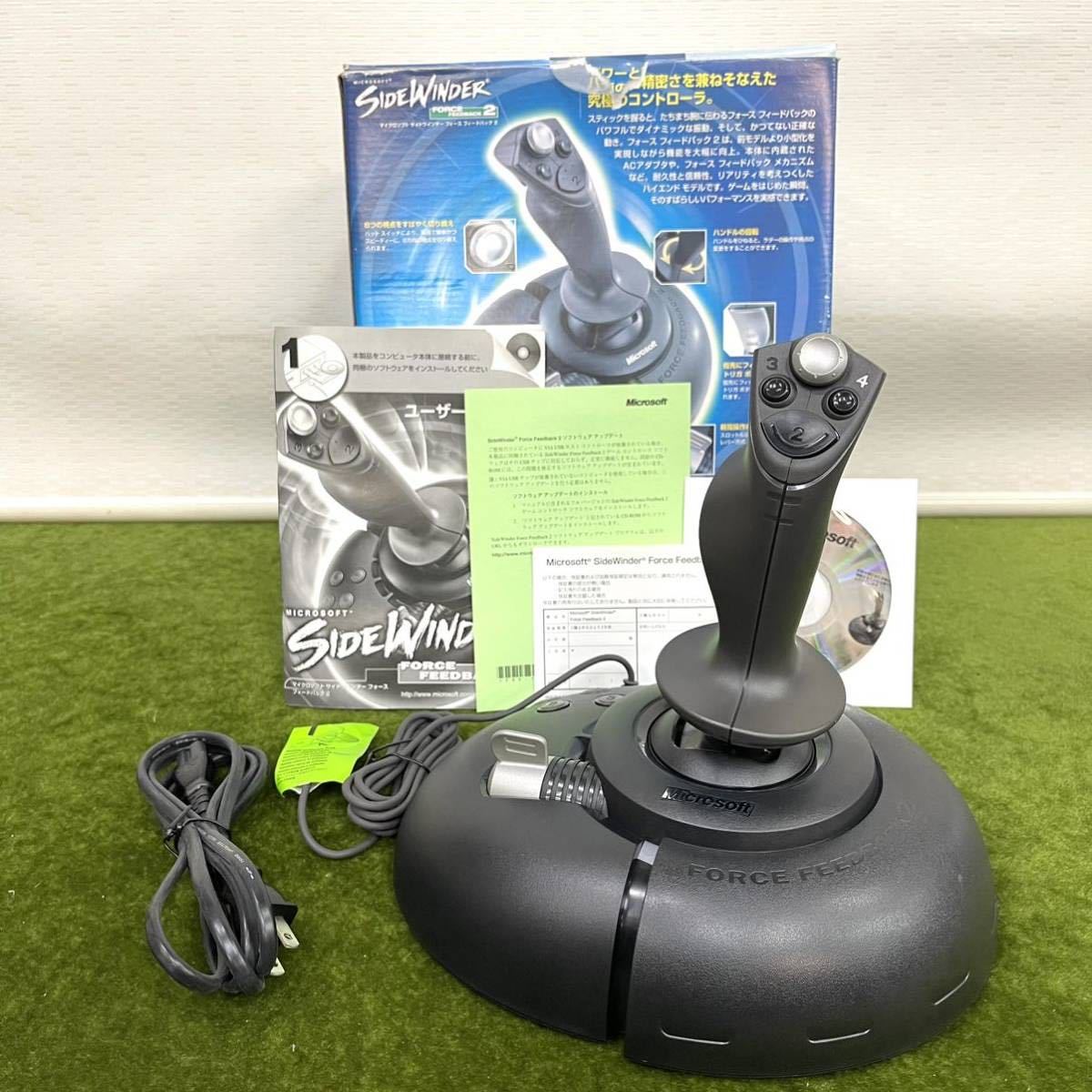 B★☆未使用保管品 Microsoft/マイクロソフト ゲーム用コントローラー/ゲームパッド SIDE WINDER FORCE FEEDBACK 2