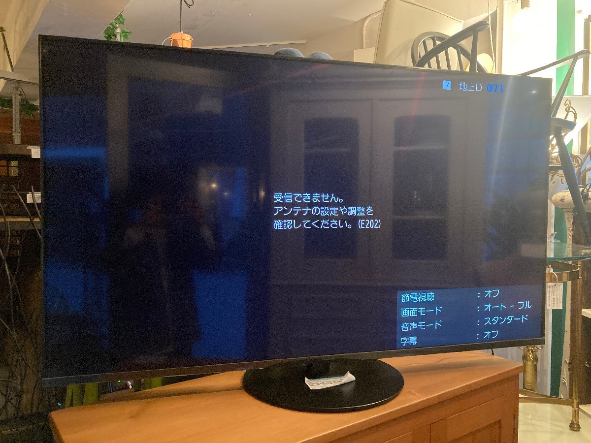 Panasonic/パナソニック 2020年製 液晶TV TH-55HX900 55インチ 4K液晶 