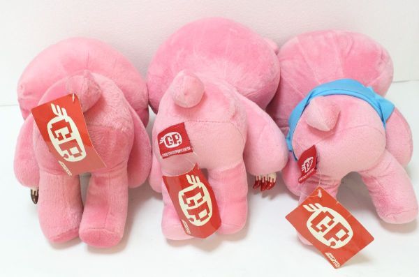 ○ チャックスGP グルーミー ぬいぐるみ キーホルダー 14点セット