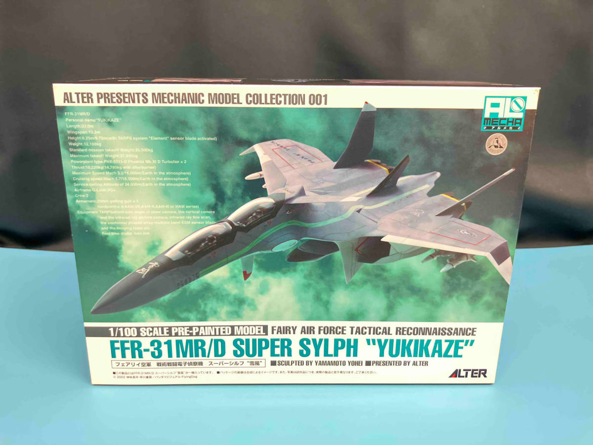 【セール，お得】 フィギュア アルター FFR-31MR/D スーパーシルフ '雪風' 1/100 アルメカ No.001(コミック、アニメ)｜売買されたオークション情報、yahooの商品情報をアーカイブ公開 - オークファン その他