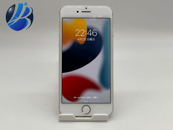 iPhone7本体 動作確認済 送料220円】☆Apple iphone7 A1779☆判定◯/シルバー/32GB/動作確認