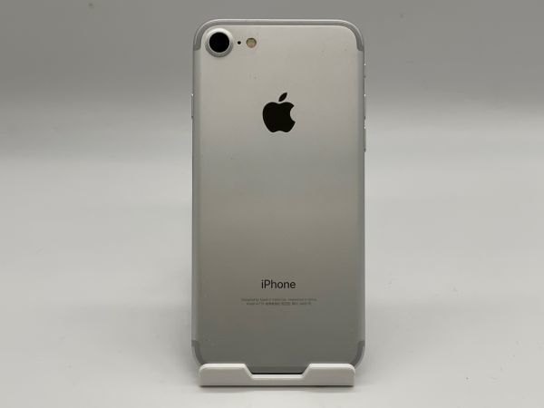 送料220円】☆Apple iphone7 A1779☆判定◯/シルバー/32GB/動作確認
