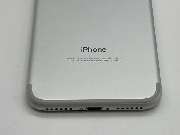 送料220円】☆Apple iphone7 A1779☆判定◯/シルバー/32GB/動作確認
