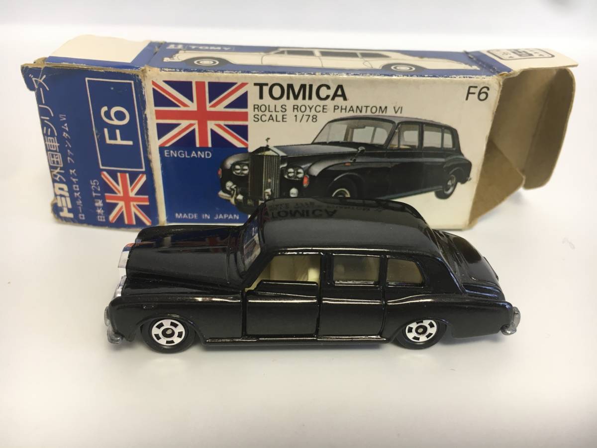 トミカ 青箱日本製 ロールスロイス ファンタムⅥ ROLLS ROYCE PHANTOM