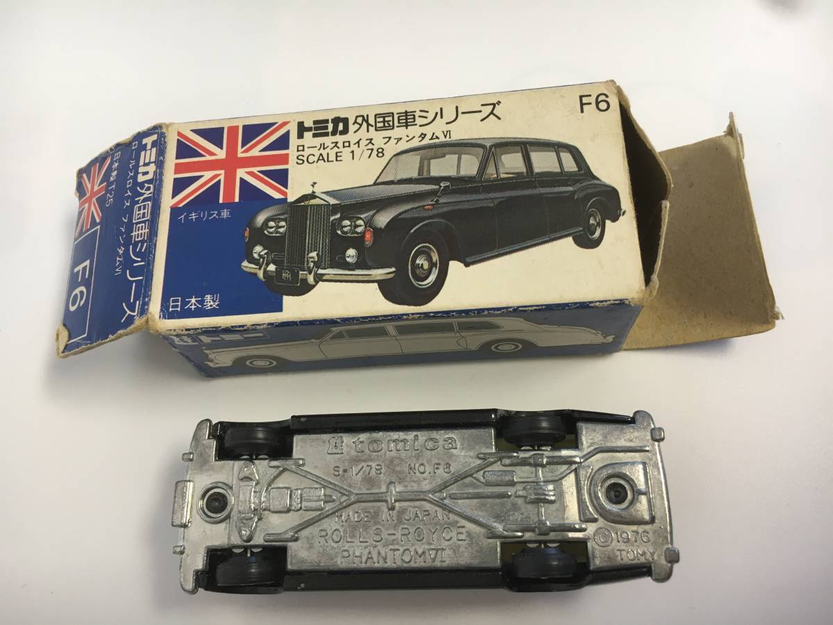 トミカ 青箱日本製 ロールスロイス ファンタムⅥ ROLLS ROYCE PHANTOM