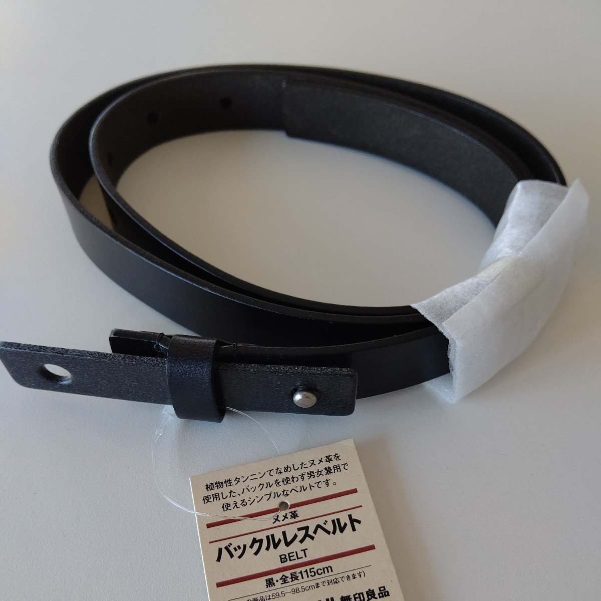 大得価，豊富な 無印良品 ヌメ革 バックルレスベルト 黒 男女兼用(トップス)｜売買されたオークション情報、yahooの商品情報をアーカイブ公開 - オークファン 女性用
