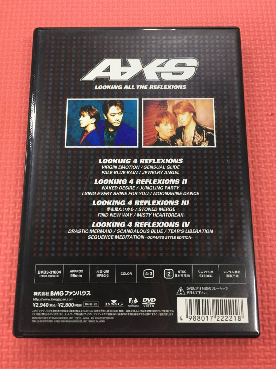 M1671/60/100】DVD☆access LOOKING ALL THE REFLEXIONS☆AXS☆シンク