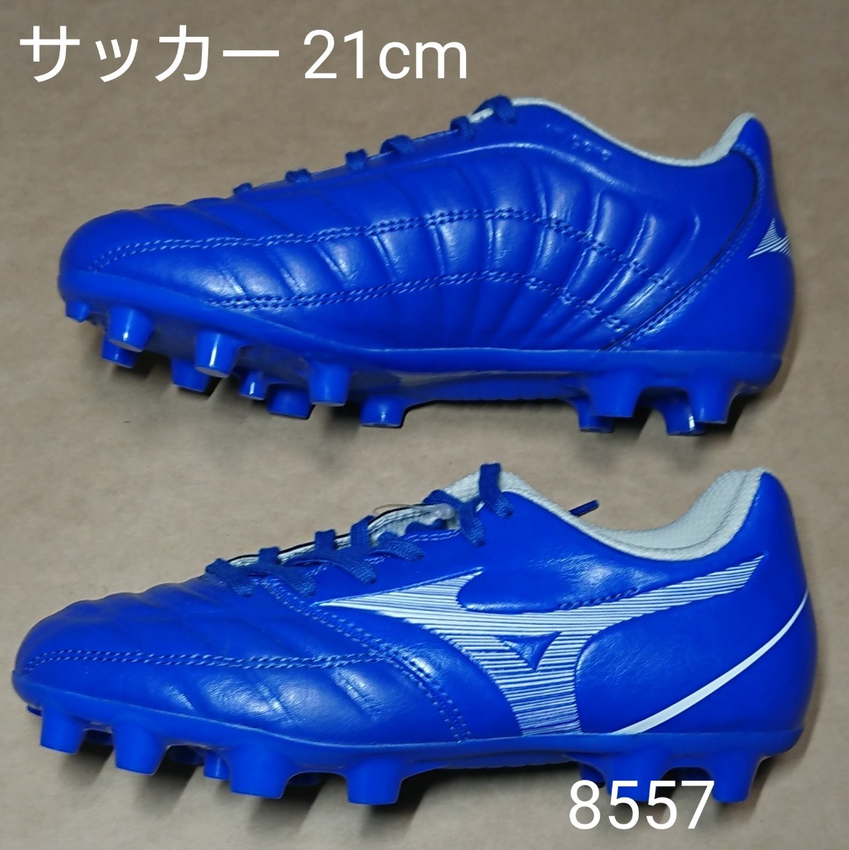 サッカースパイクシューズ 21cm ミズノ MIZUNO レビュラ CUP SELECT Jr 8557