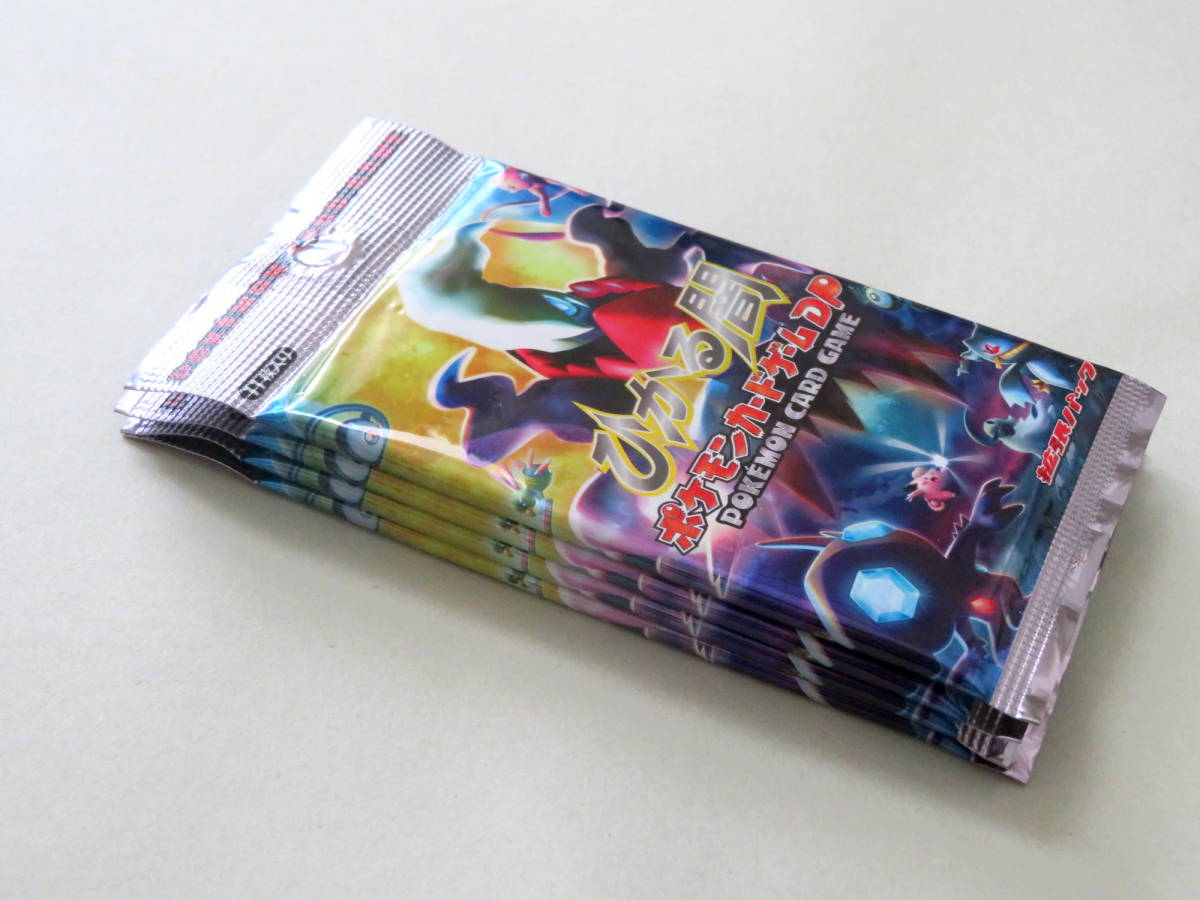 未開封 2007 ポケモンカード DP ひかる闇 拡張パック 4パック Pokemon 