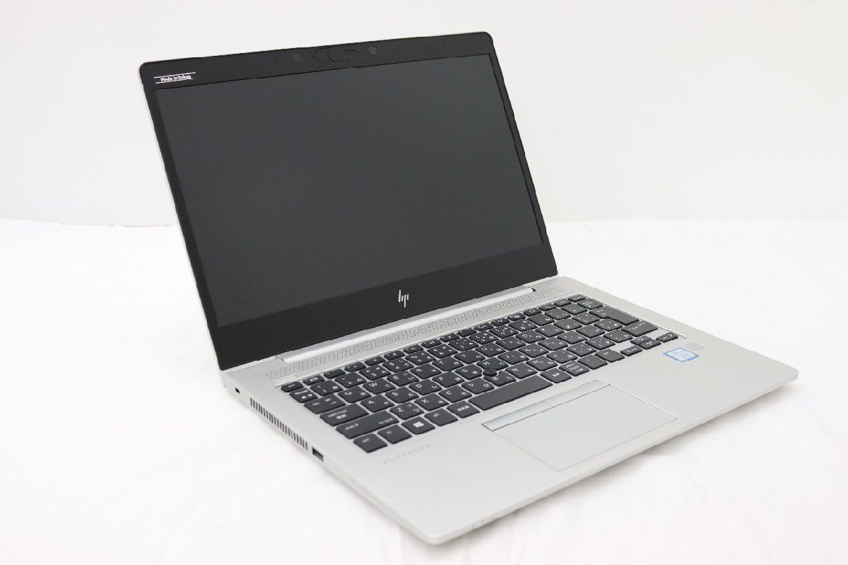 N0516【ジャンク品】HP / EliteBook 830 G5 / CPU：core i7-第8世代 