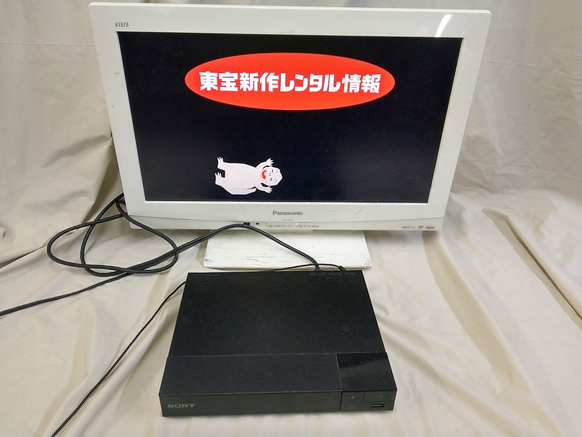 FG977【中古】SONY ブルーレイディスクプレーヤー BDP-S1500 動作OK 本体＋ACアダプター Blu-ray リモコンなし ソニー