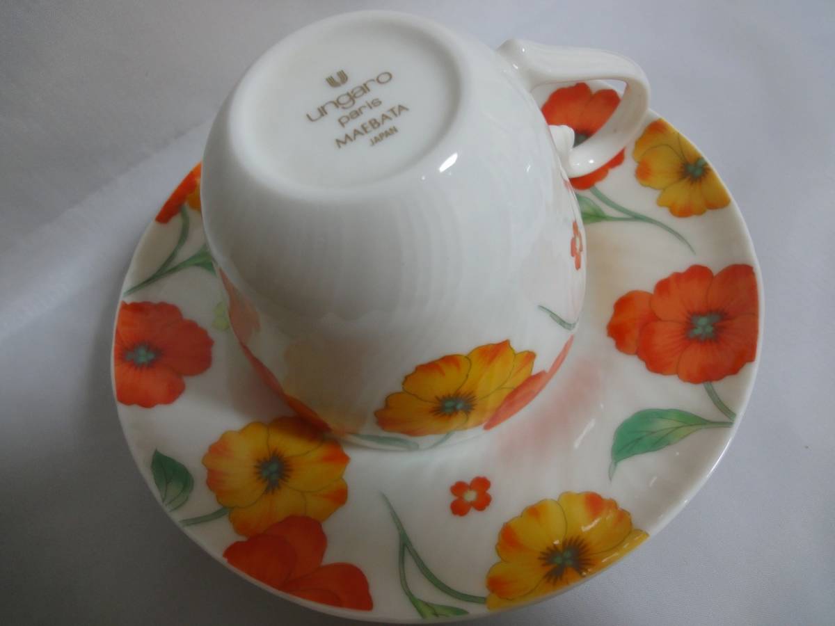 1円スタート】未使用品 ungaro paris MAEBATA JAPAN カップ＆ソーサー 