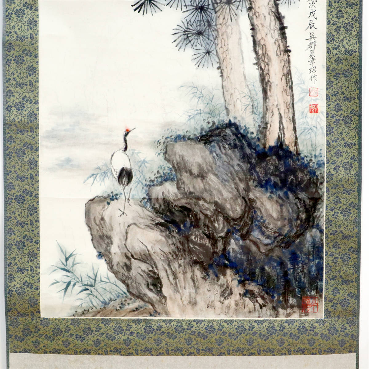 真作 貝聿紹 掛け軸 軸装 松鶴図 中国書画 絵画 肉筆保証 紙本 古美術