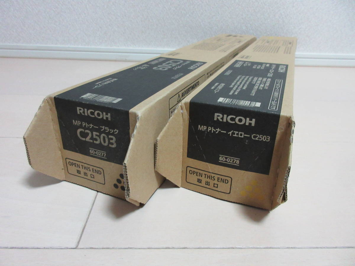 RICOH リコー カラー複合機用トナー C2503 2色セット 60-0277 / 60