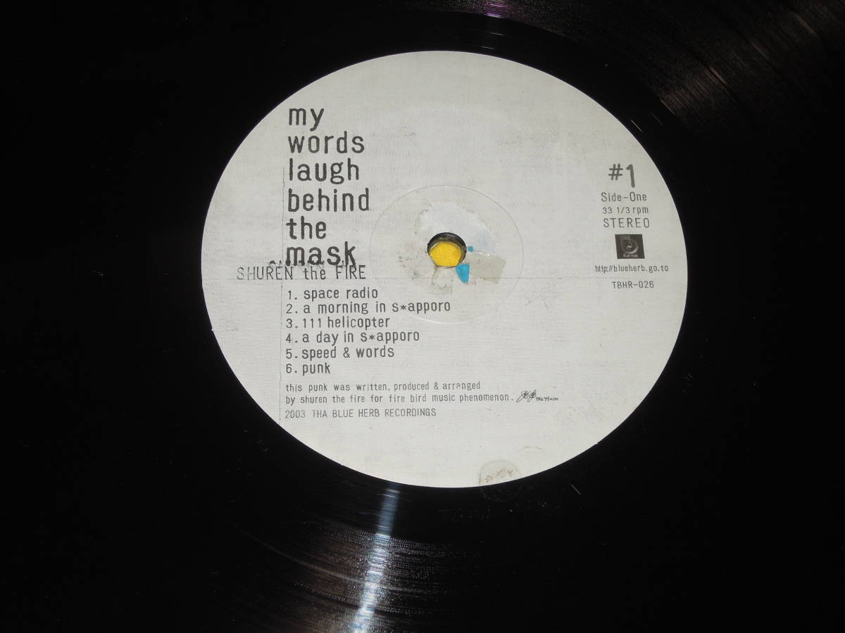 SHUREN THE FIRE 2LP レコード my words laugh behind the mask TBHR