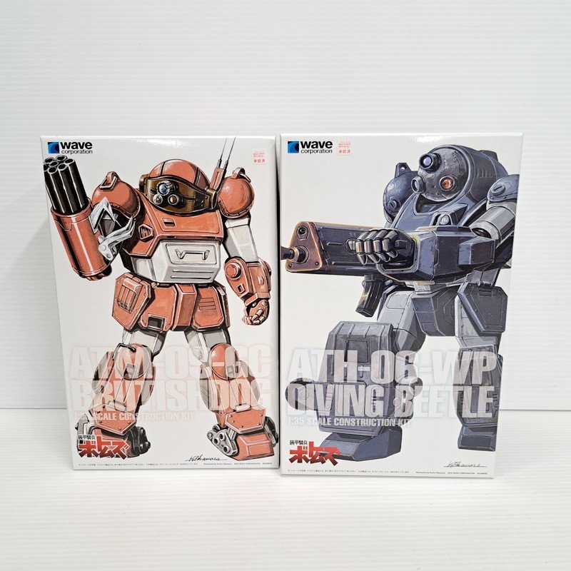  IZU 品 wave 装甲騎兵ボトムズ 2体セット ブルーティッシュドッグ/ダイビングビートル 059-230516-AY-01-IZU(装甲騎兵ボトムズ)｜売買されたオークション情報、yahooの商品情報をアーカイブ公開 - オ 装甲騎兵ボトムズ