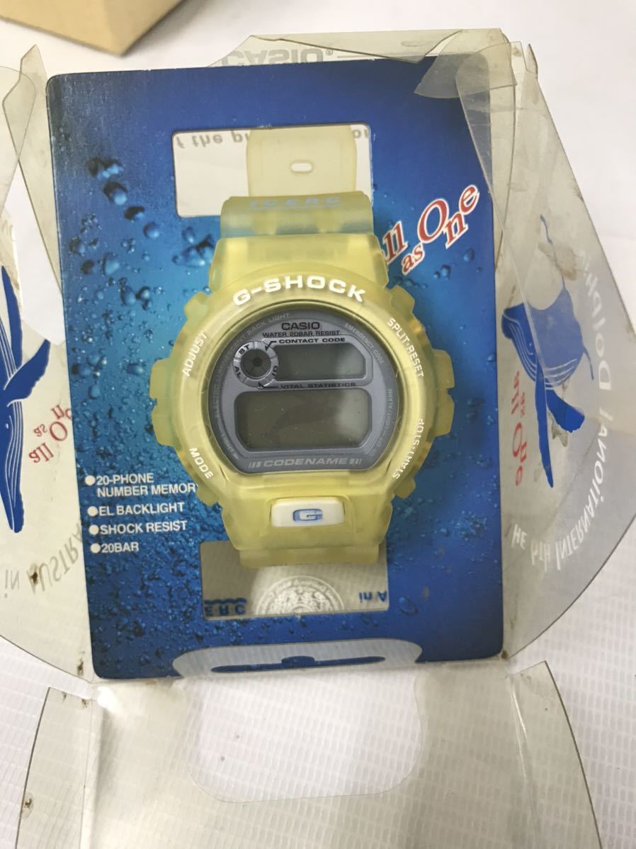 CASIO G-SHOCK イルクジ 腕時計 
