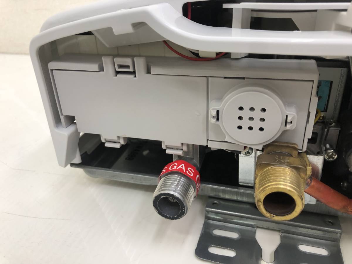 パロマ ガス瞬間湯沸器【PH-5FV-1】都市ガス12A/13A 2020年製