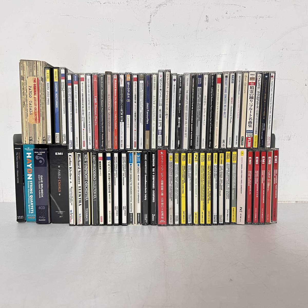 ZS】クラシックCD⑦ 63点まとめて Schumann Bruckner Chopin Beethoven