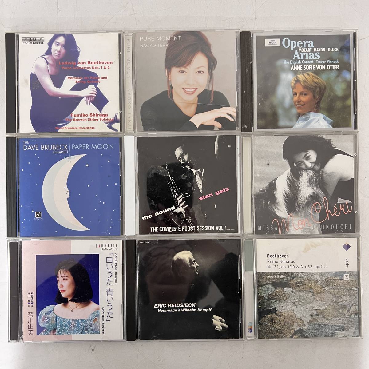 ZS】クラシックCD⑦ 63点まとめて Schumann Bruckner Chopin Beethoven