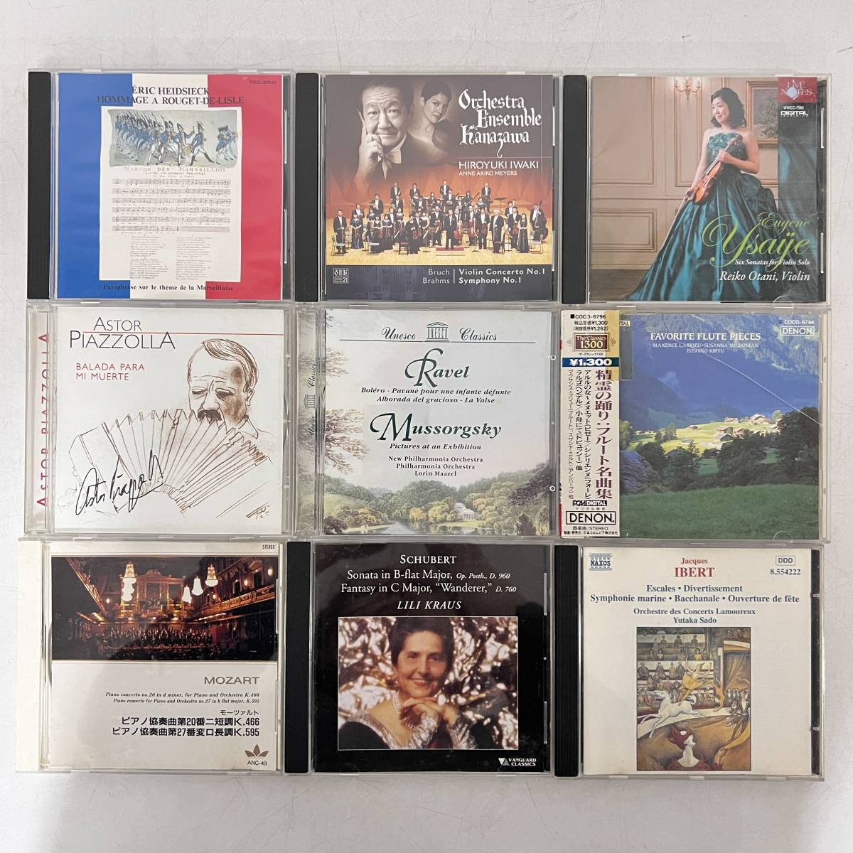 ZS】クラシックCD⑦ 63点まとめて Schumann Bruckner Chopin Beethoven