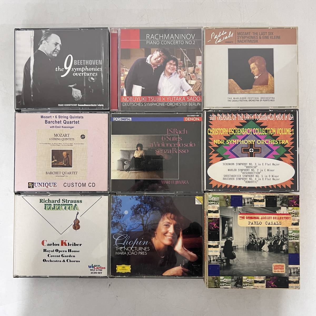 ZS】クラシックCD⑦ 63点まとめて Schumann Bruckner Chopin Beethoven