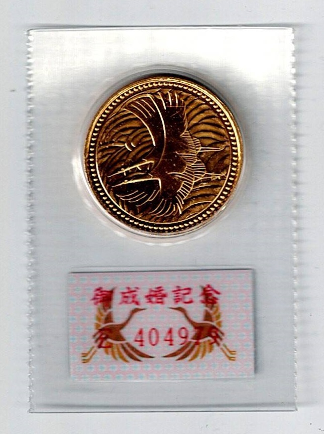 Billiards Accessories Elk Master ◇◇ Elk Master tip（エルク