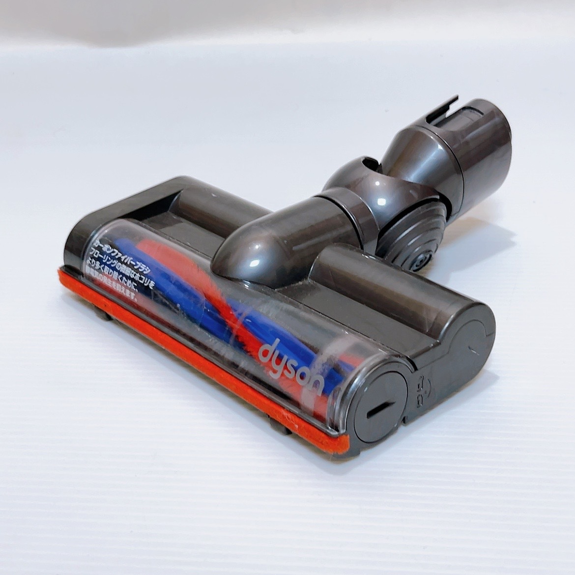 Dyson DC63 キャニスター サイクロン 掃除機 ヘッド 25200 ダイソン